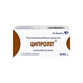 Купить ципролет, таблетки, покрытые пленочной оболочкой 500мг, 10 шт в Кстово