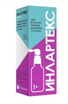 Купить инлартекс, спрей для местного применения дозированный 0,255 мг/доза, 30 мл (176доз) в Кстово