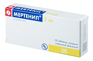 Купить мертенил, таблетки, покрытые пленочной оболочкой 5мг, 30 шт в Кстово