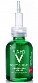 Купить vichy normaderm (виши) сыворотка пробиотическая обновляющая против несовершенств кожи 30 мл в Кстово