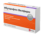 Купить ибупрофен-велфарм, таблетки, покрытые пленочной оболочкой 400мг, 30шт в Кстово