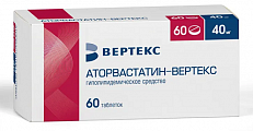 Купить аторвастатин-вертекс, таблетки покрытые пленочной оболочкой 40мг, 60 шт в Кстово