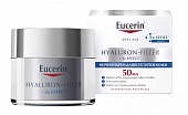 Купить eucerin hyaluron-filler (эуцерин) крем для лица ночной 50 мл в Кстово