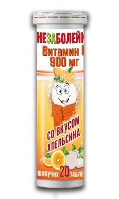 Купить незаболейка с витамином с 900мг, таблетки шипучие 4г, 20 шт бад в Кстово