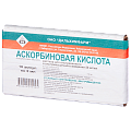 Купить аскорбиновая кислота, раствор для внутривенного и внутримышечного введения 50мг/мл, ампулы 2мл, 10 шт в Кстово