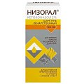 Купить низорал, шампунь для лечения и профилактики перхоти и себорейного дерматита, 120мл в Кстово