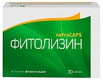 Купить фитолизин нефрокапс, капсулы 30шт бад в Кстово