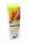 Купить масло косметическое зародышей пшеницы флакон 100мл в Кстово