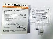 Купить ропивакаин, раствор для инъекций 2мг/мл, флакон 100мл в Кстово