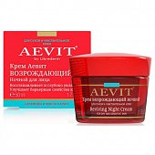 Купить librederm aevit (либридерм) крем для лица ночной возрождающий, 50мл в Кстово