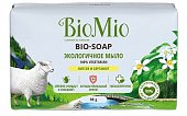 Купить biomio (биомио) экологичное мыло литсея и бергамот, 90г в Кстово