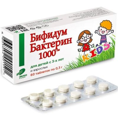 Купить бифидумбактерин-1000, таблетки 300мг, 60 шт бад в Кстово