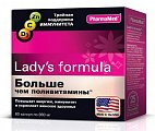 Купить lady's formula (леди-с формула) больше, чем поливитамины, капсулы, 60 шт бад в Кстово