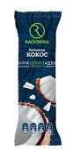 Купить racionika diet (рационика) батончик для похудения кокос, 60г в Кстово