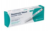 Купить семавик некст, раствор для подкожного введения 0,5 мг/доза, шприц-ручка 3 мл в комплекте с иглами - 4 шт в Кстово