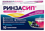 Купить ринзасип с витамином с, порошок для приготовления раствора для приема внутрь, со вкусом черной смородины, пакет 5г, 10шт в Кстово