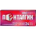 Купить пенталгин, таблетки, покрытые пленочной оболочкой, 24шт в Кстово