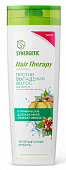 Купить synergetic (синергетик) hair therapy шампунь против выпадения волос, 400мл в Кстово