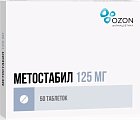 Купить метостабил, таблетки, покрытые пленочной оболочкой 125мг, 50 шт в Кстово