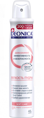 Купить deonica (деоника) дезодорант антиперспирант легкость пудры спрей, 200мл в Кстово