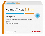 Купить конкор кор, таблетки, покрытые пленочной оболочкой 2,5мг, 90 шт в Кстово
