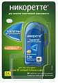 Купить никоретте, таблетки для рассасывания, покрытые пленочной оболочкой, фруктовые 4мг, 20шт в Кстово