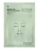 Купить steblanc (стебланк) маска-сыворотка для лица тканевая увлажняющая зеленый чай, 1 шт в Кстово