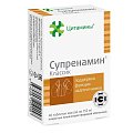 Купить супренамин классик, таблетки 155мг, 40 шт бад в Кстово