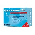 Купить простамол уно, капсулы 320мг, 60 шт в Кстово