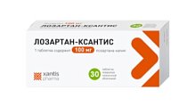 Купить лозартан-ксантис, таблетки, покрытые пленочной оболочкой 100мг, 30 шт в Кстово