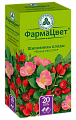 Купить шиповника плоды, фильтр-пакеты 2г, 20 шт в Кстово