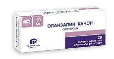 Купить оланзапин-канон, таблетки, покрытые пленочной оболочкой 10мг, 28 шт в Кстово