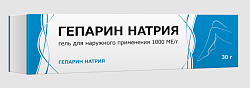 Купить гепарин, гель для наружного применения 1000ме/г, 30г в Кстово