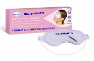 Купить дельфанто аппликатор для глаз теплый в Кстово