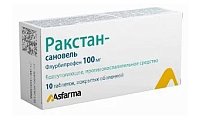 Купить ракстан-сановель, таблетки, покрытые оболочкой 100мг, 10шт в Кстово