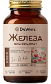 Купить dr white (доктор вайт) железа бисглицинат, капсулы 60шт бад   в Кстово