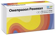 Купить омепразол-реневал, капсулы кишечнорастворимые 20мг, 30 шт в Кстово