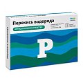 Купить перекись водорода-реневал, раствор для местного и наружного применения 3%, тюбик 10мл, 10 шт в Кстово