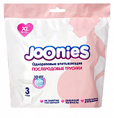 Купить joonies (джунис) трусы послеродовые одноразовые впитывающие xl 90-115см 3шт в Кстово