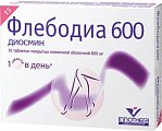 Купить флебодиа 600, таблетки, покрытые пленочной оболочкой 600мг, 15шт в Кстово