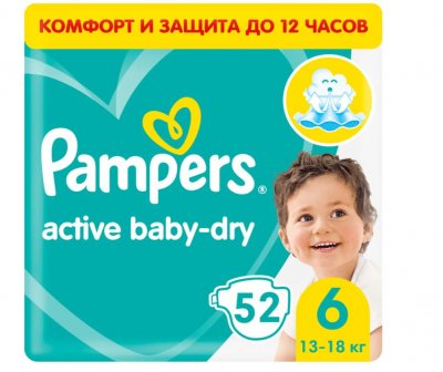 Купить pampers active baby (памперс) подгузники 6 экстра лардж 13-18кг, 52шт в Кстово