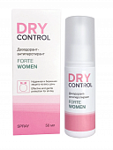 Купить dry control forte women (драй контрол) антиперспирант-спрей для женщин, 50мл в Кстово