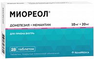 Купить миореол, таблетки, покрытые пленочной оболочкой 10 мг+20 мг, 28 шт в Кстово