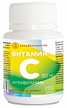 Купить витамин с 50мг алтайвитамины, драже 200шт бад в Кстово