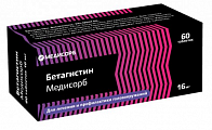 Купить бетагистин-медисорб, таблетки 16мг, 60 шт в Кстово
