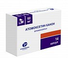 Купить атомоксетин канон, капсулы 60мг, 14 шт в Кстово
