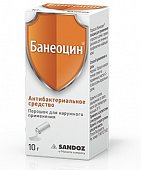 Купить банеоцин, порошок для наружного применения 250ме/г+5000ме/г, флакон 10г в Кстово