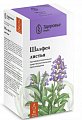 Купить шалфея листья, фильтр-пакеты 1,5г, 20 шт в Кстово