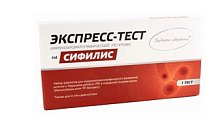 Купить иммунохром-антитр-экспресс набор для определения сифилиса в крови, 1 шт в Кстово