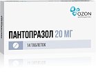 Купить пантопразол, таблетки кишечнорастворимые, покрытые пленочной оболочкой 20мг, 14 шт в Кстово